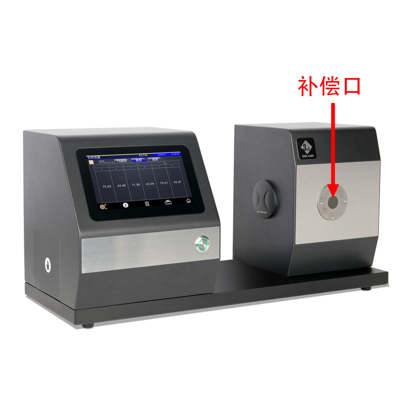 带补偿口,让测量数据更准确