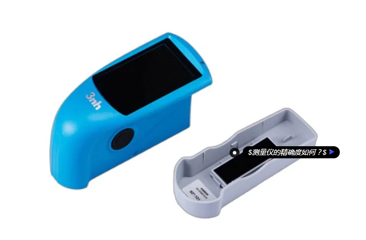 1701671675319030.png image.png