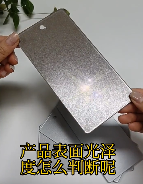 1723541458260007.png image.png