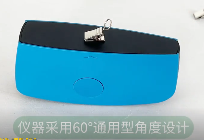 YG60M光泽度仪 YG60M光泽度仪