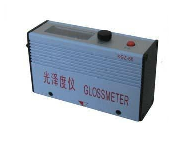 光泽度仪KGZ-60